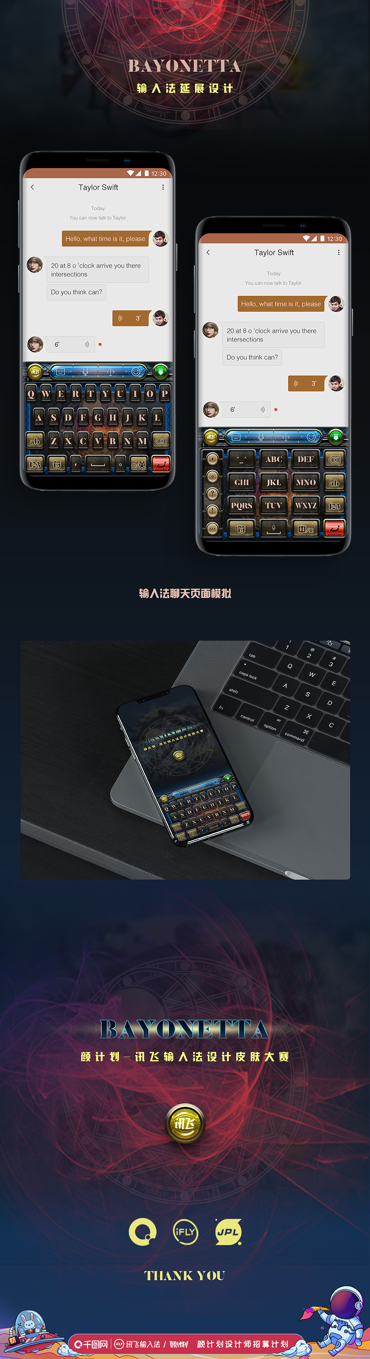 jeeplee 2019 UI设计汇总（图ZMTkxMjc4ODQ0） - APP界面 - 站酷设计师jeeplee原创素材 - 站酷ZCOOL