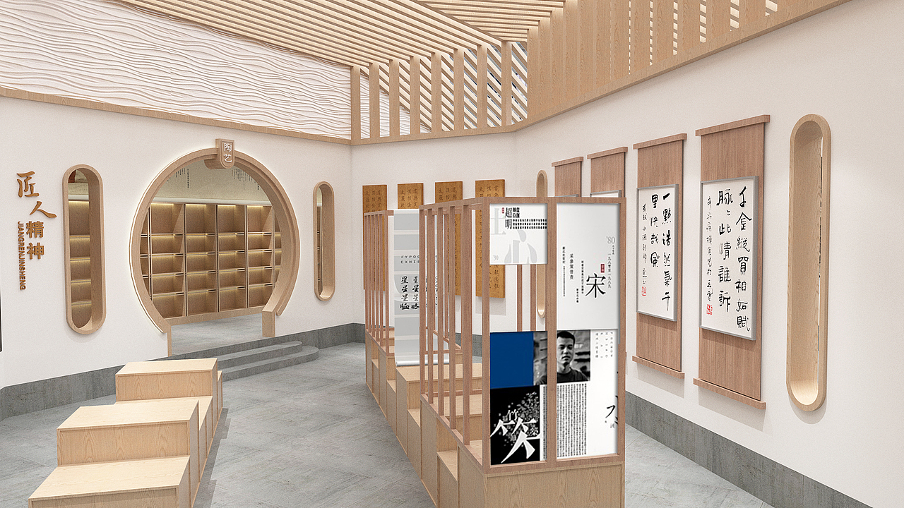艺术展馆设计（图ZMjE3OTU0NzI4） - 家装设计 - 站酷设计师物外空间wukoon原创素材 - 站酷ZCOOL