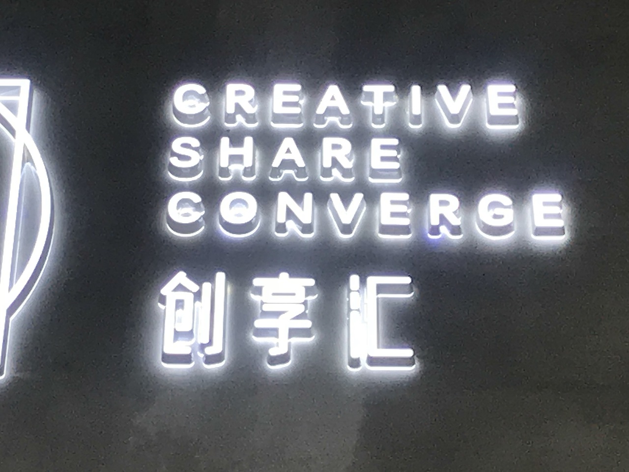 天天手绘（图ZMjM2NDU5Njcy） - 新锐潮流插画 - 站酷设计师天天手绘原创素材 - 站酷ZCOOL