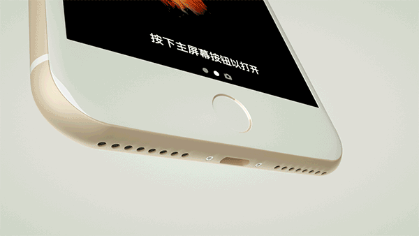 C4D手机 iphone 7 plus 建模渲染（图ZMTA5NzM5ODA0） - 场景 - 站酷设计师乱走的人原创素材 - 站酷ZCOOL