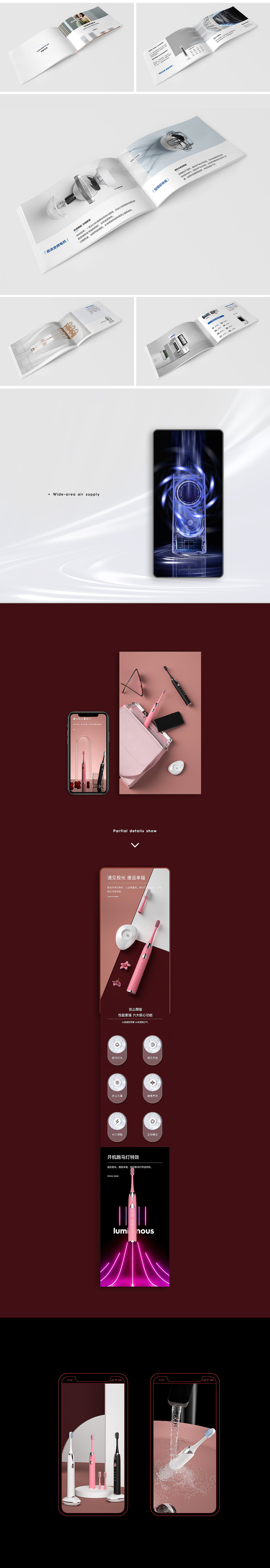 一些设计图（图ZMjEyMTUxOTI0） - 电商 - 站酷设计师用心设原创素材 - 站酷ZCOOL