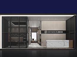 家具类展台