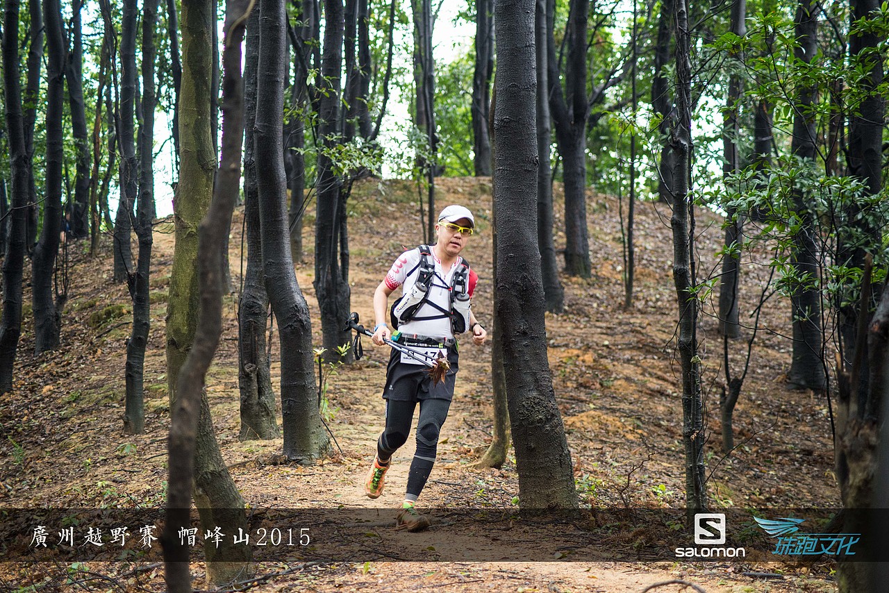 salomon广州站城市越野赛之勇闯帽峰山（图ZMzk1Nzc0MDg=） - 人像摄影 - 站酷设计师GaryMonkey原创素材 - 站酷ZCOOL