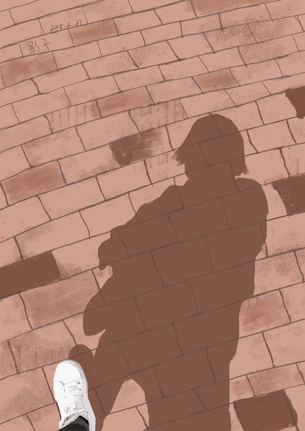 影子|插画|创作习作|娟娟joy - 原创作品 - 站酷 (zcool)