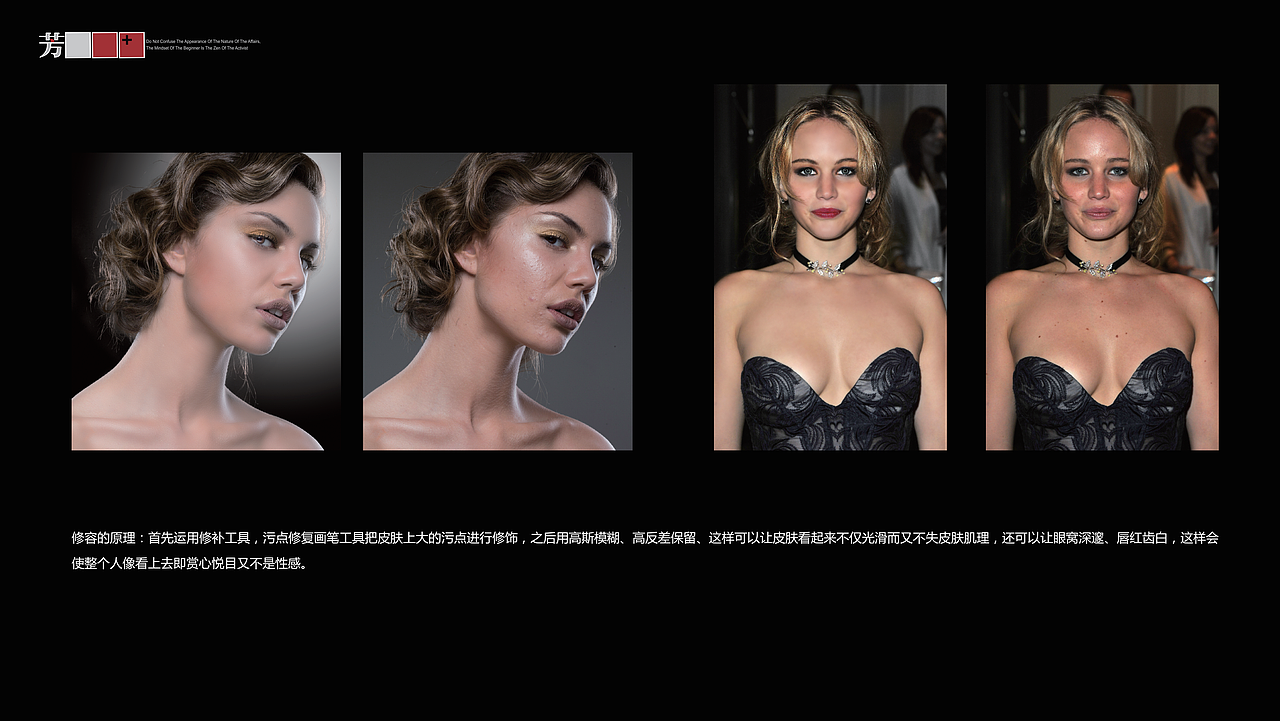 1711期学生个人作品展示04（图ZMTE5NjAwNjcy） - 品牌 - 站酷设计师河马教育原创素材 - 站酷ZCOOL