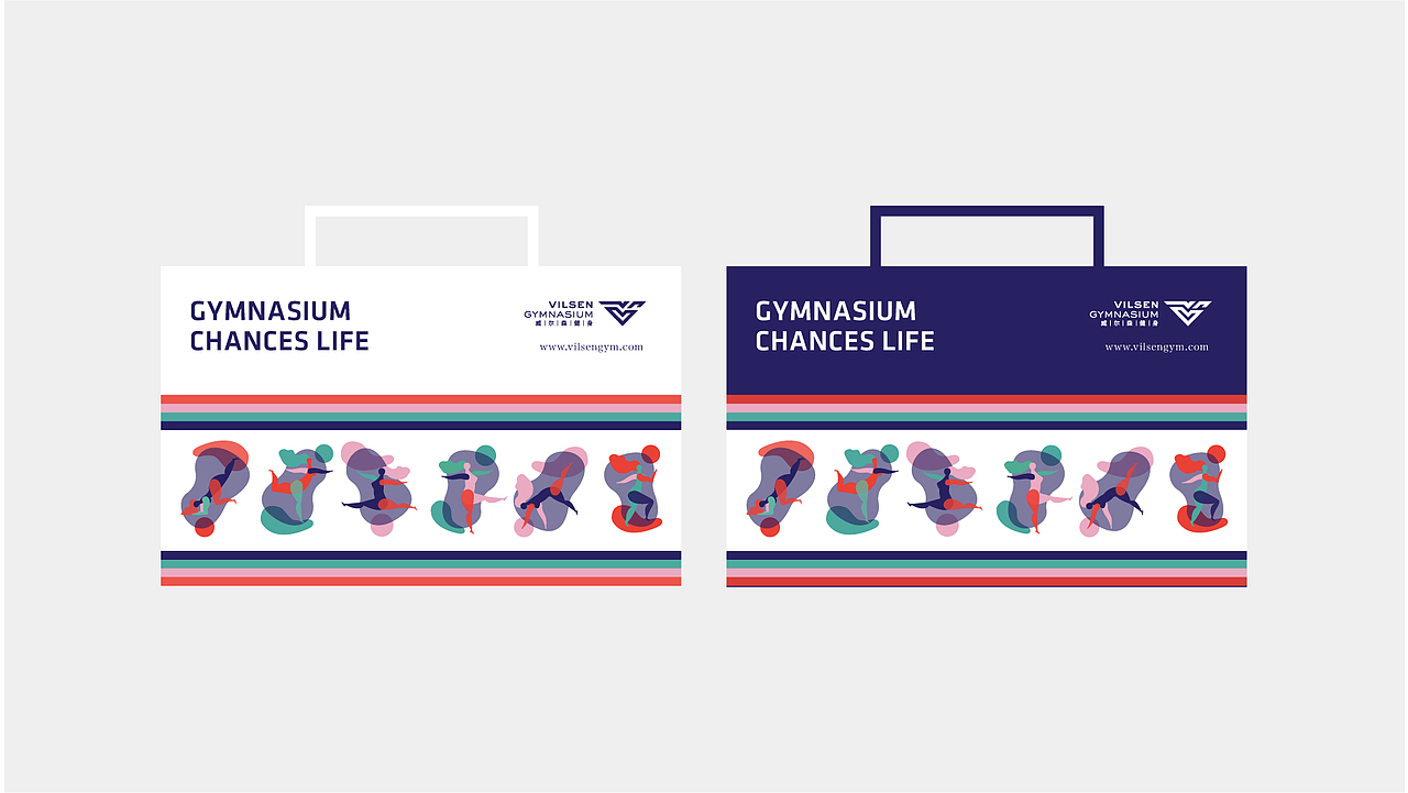 上季度品牌合辑