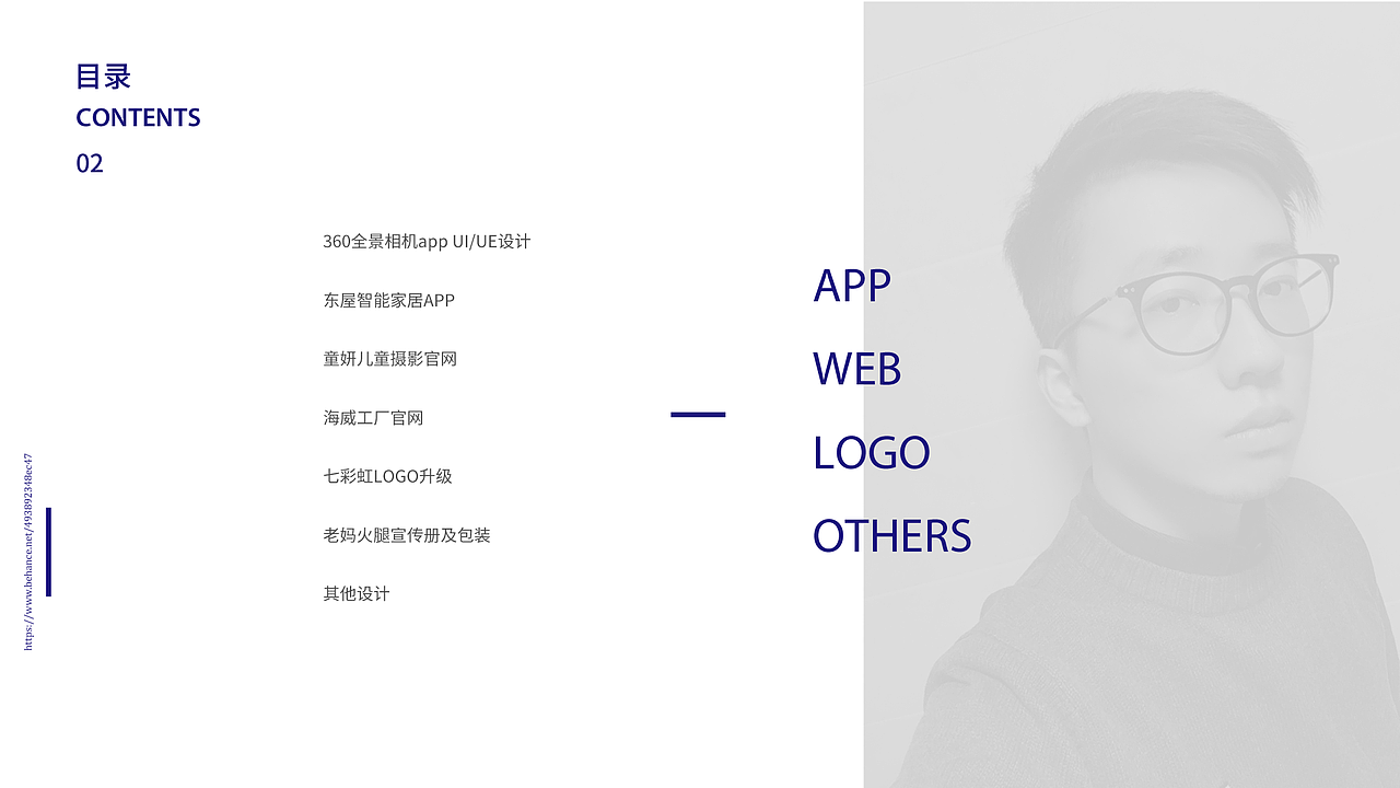 2016-2018个人作品集（图ZMTEwNzM0Mzc2） - APP界面 - 站酷设计师Neil_Ni原创素材 - 站酷ZCOOL