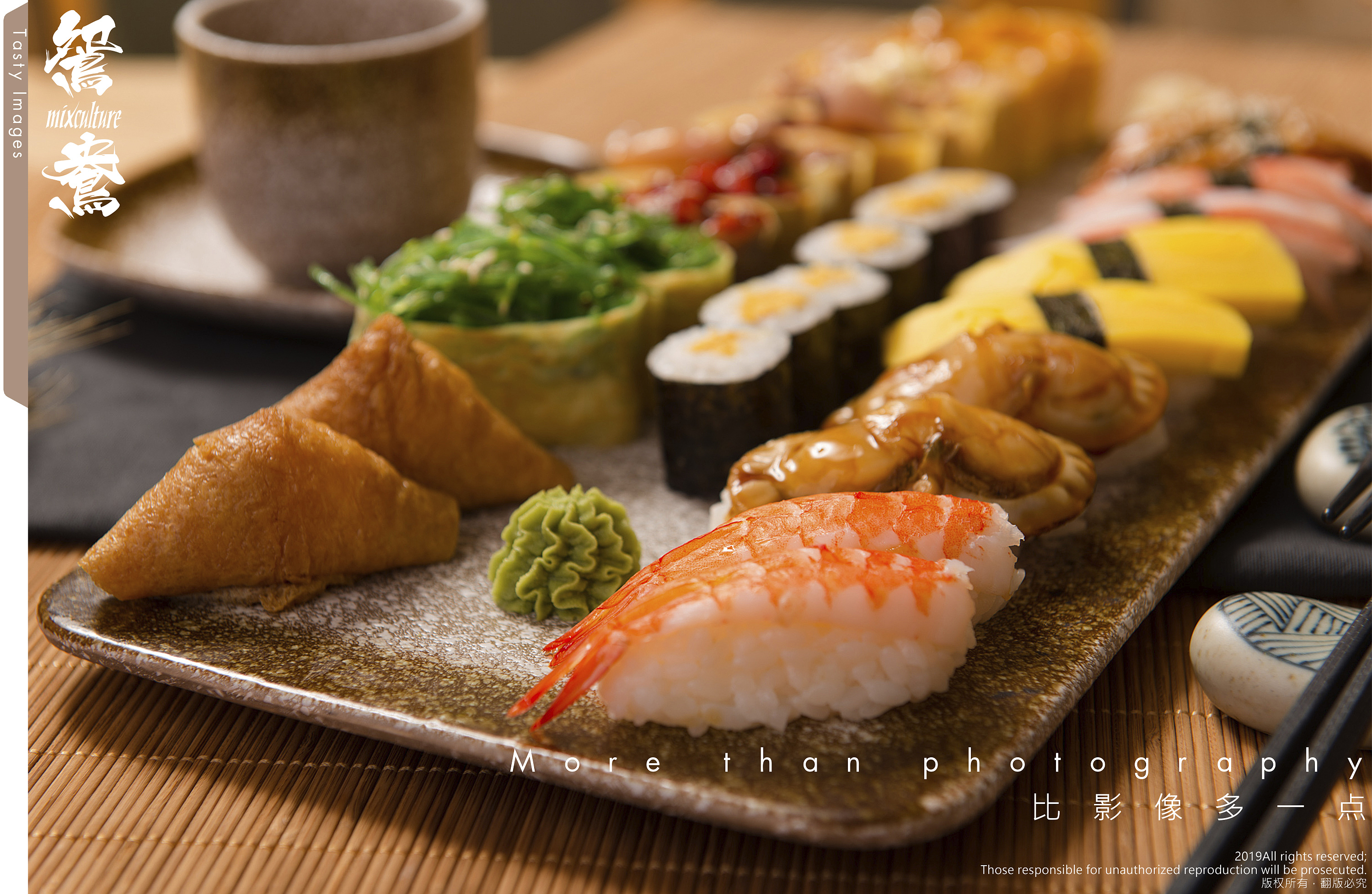 日本料理|摄影|产品摄影|binbin1314720 - 原创作品 - 站酷 (ZCOOL)