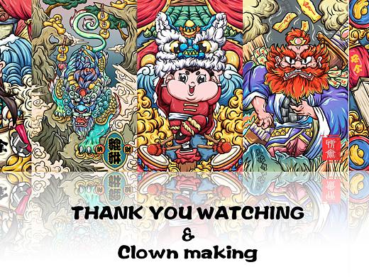 国潮商业插画合集更新#第三弹#