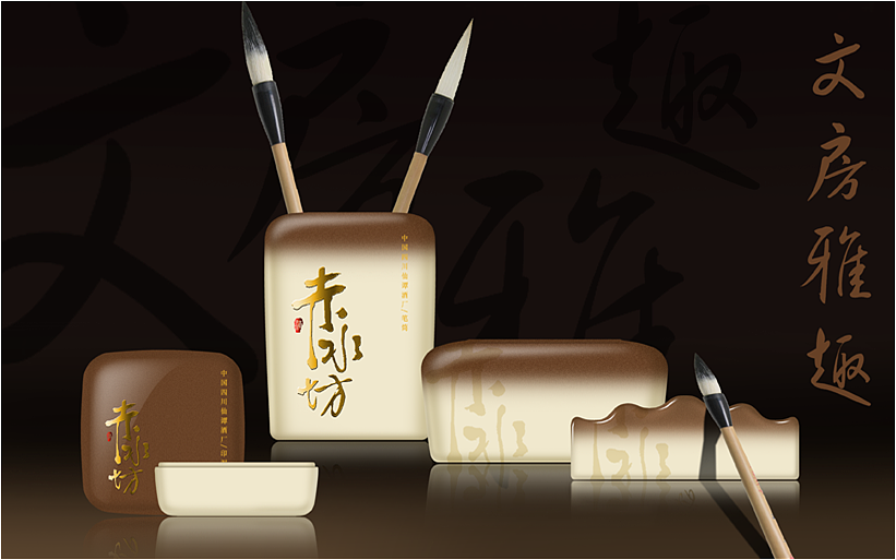 一些酒品包裝（圖ZNDc3NzU1NDA=） - 生活用品 - 站酷設計師shijue1101原創(chuàng)素材 - 站酷ZCOOL