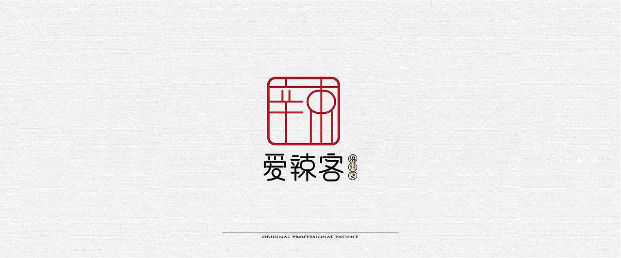 平面设计-logo（图ZMTU4NDc1MTg4） - Logo - 站酷设计师初学者啊啊啊原创素材 - 站酷ZCOOL