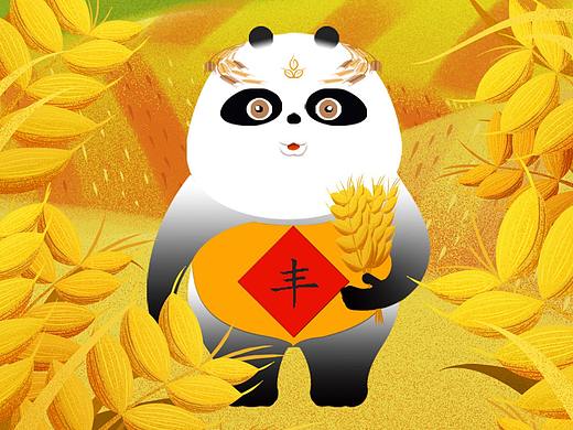 东方淳朴胖丸-劳动丰收