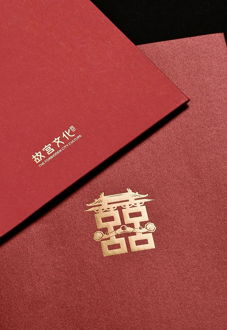 故宫文化《宫囍》婚礼请柬设计