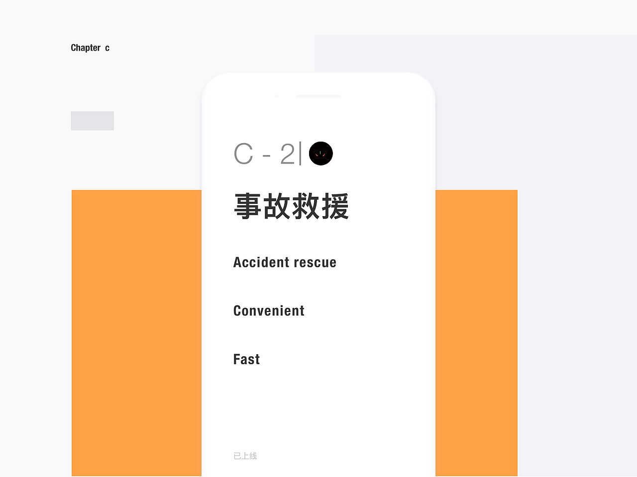 UI作品集（图ZMTIzMjk3OTcy） - APP界面 - 站酷设计师独守原创素材 - 站酷ZCOOL