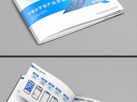 画册（个人主页-ZNTYzMTU0NDA=） - 书籍/画册 - 站酷设计师春暖花开云卷云舒原创素材 - 站酷ZCOOL