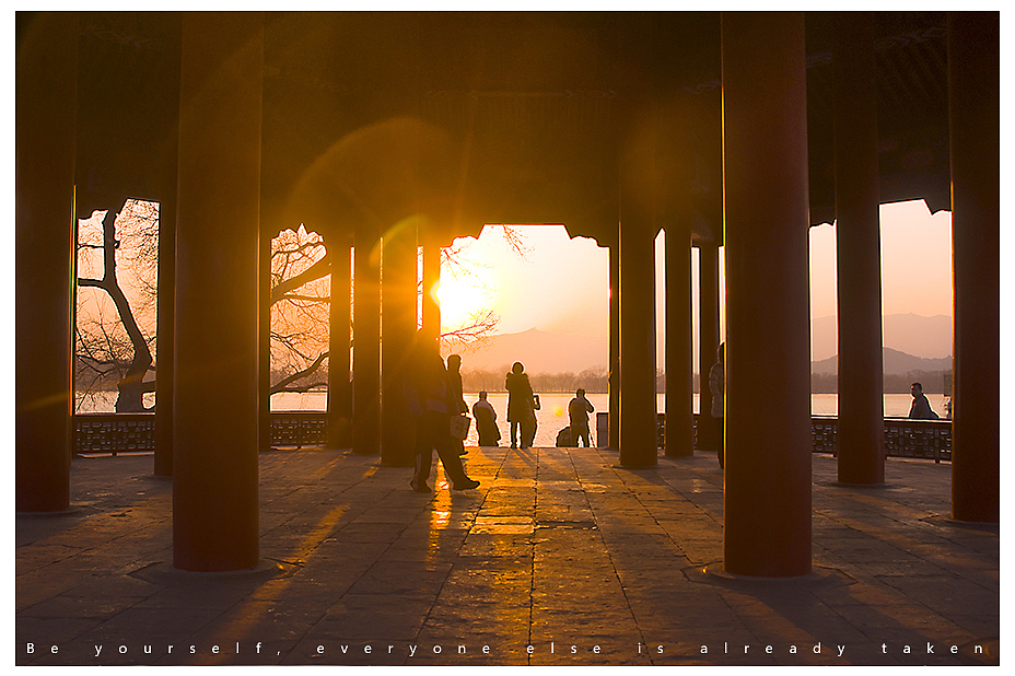 做你自己吧。别的角色都已经有人了。