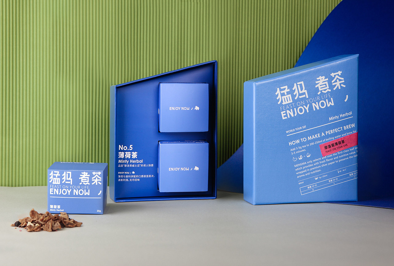 猛犸煮茶:世界旅行 WORLD TOUR SET