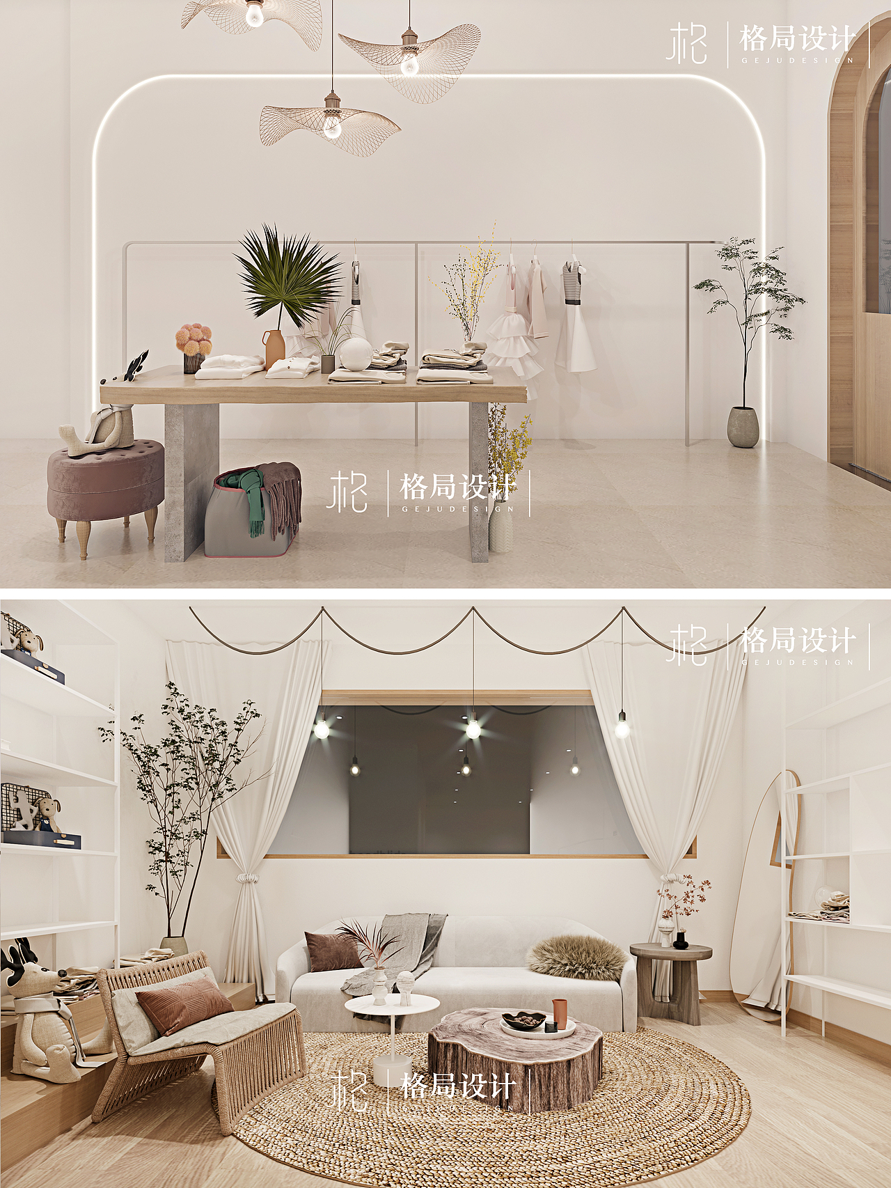 服裝店（圖ZMjY3NTgyMTM2） - 商業(yè)空間設(shè)計(jì) - 站酷設(shè)計(jì)師格局設(shè)計(jì)原創(chuàng)素材 - 站酷ZCOOL