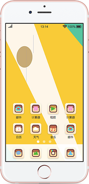 一组创意手机图标（图ZMTMwOTU4NTky） - APP界面 - 站酷设计师热爱自由啦原创素材 - 站酷ZCOOL