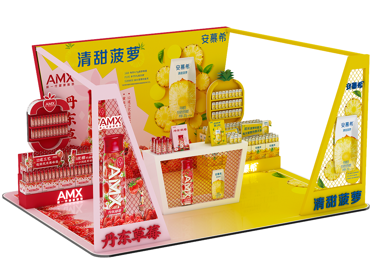 伊利mini秀美陈快闪店（图ZMjk1Njk4ODQ0） - 其他三维 - 站酷设计师徜徉夫妇原创素材 - 站酷ZCOOL
