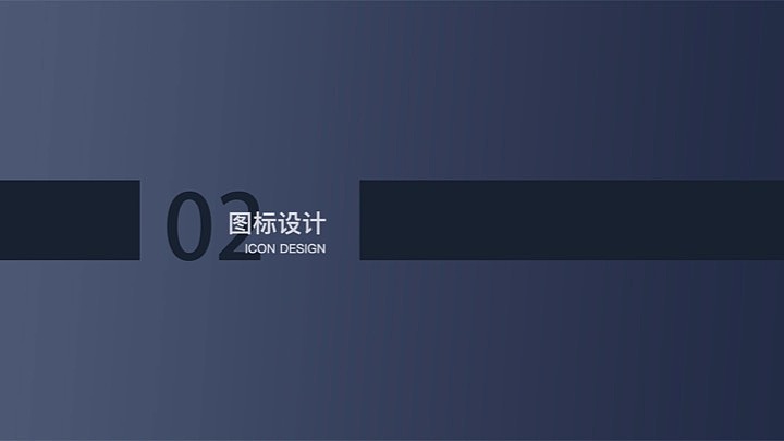 目前ui学习作品集