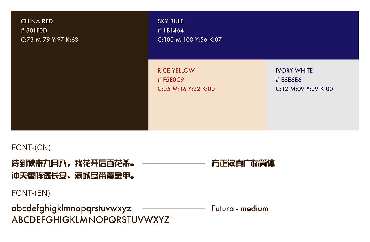 2021个人作品合集