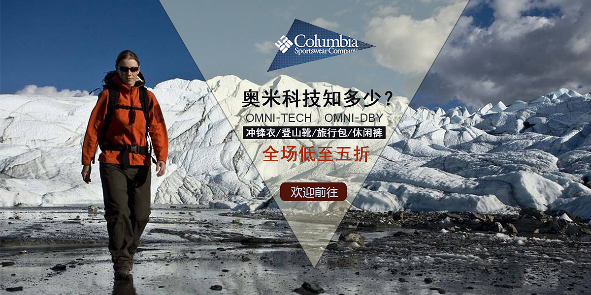 banner（图ZMTA2MDcwNDAw） - 其他平面 - 站酷设计师落筆畫憂愁原创素材 - 站酷ZCOOL