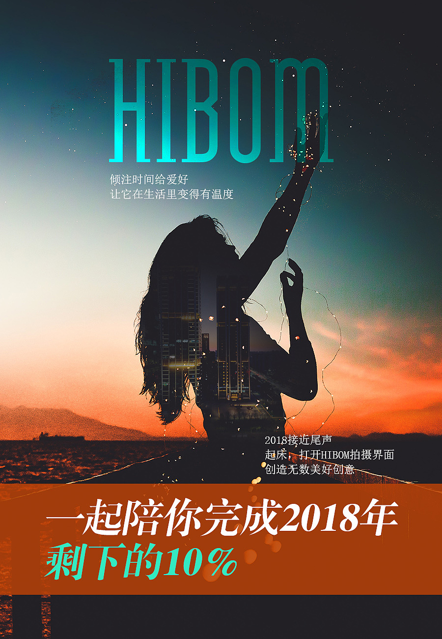 一些零碎banner