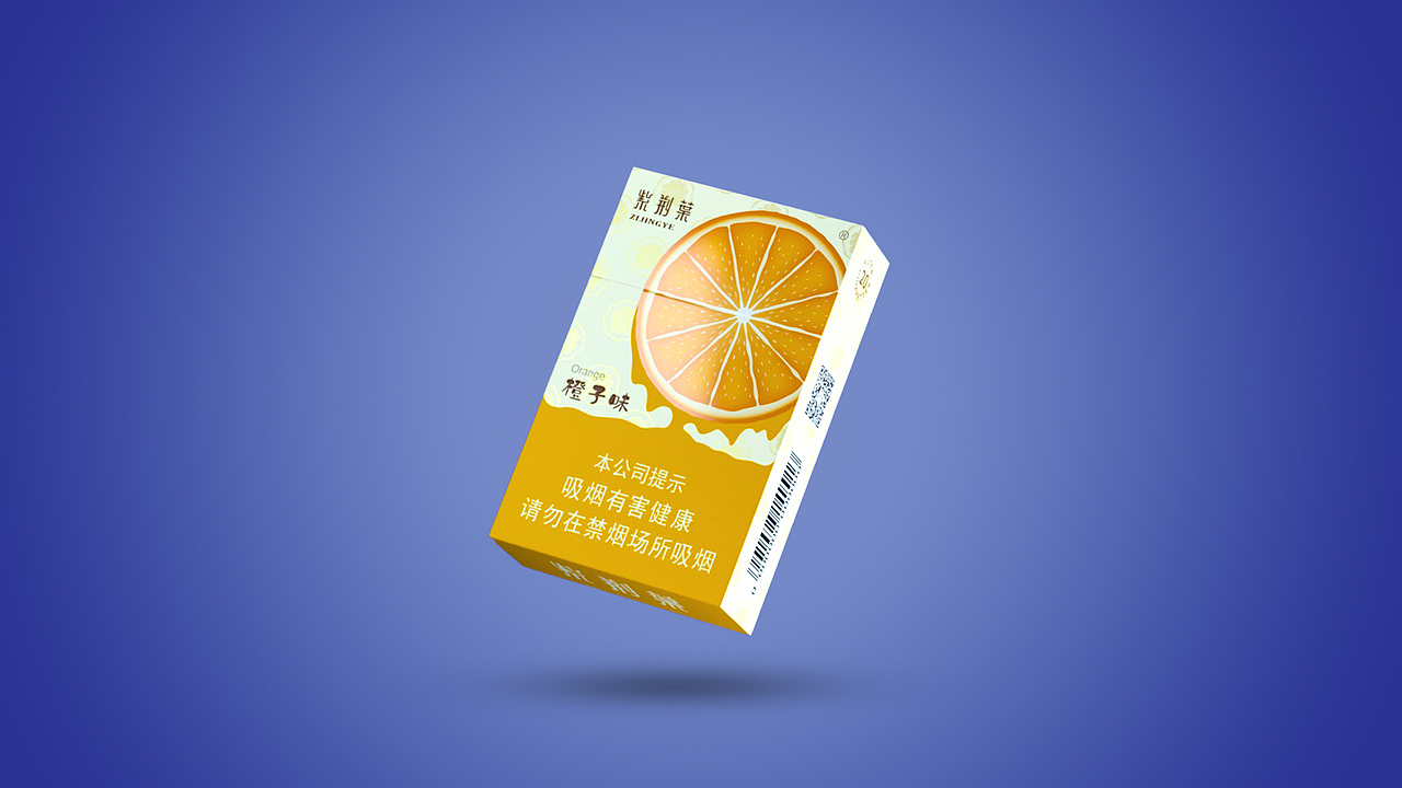 个人作品——烟盒包装设计（图ZMjQ4MTg1OTg4） - 包装 - 站酷设计师粤味可乐原创素材 - 站酷ZCOOL
