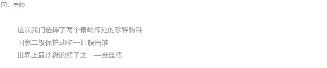 百贤×三足鸟丨有趣的灵魂万里挑一 迷人的果酒无与伦比（图ZMjY3MTY1MTI4） - 文案/策划 - 站酷设计师三足鸟品牌策划原创素材 - 站酷ZCOOL