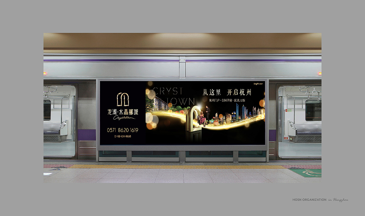 房地产提报－龙湖2次提报（图ZNDQ3MzcwMzI=） - 宣传物料 - 站酷设计师7点起床原创素材 - 站酷ZCOOL