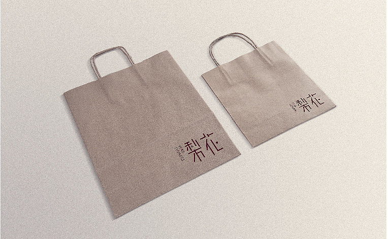 |梨花|品牌设计方案（图ZNjE2MzAzNjQ=） - 品牌 - 站酷设计师ALiiDesign原创素材 - 站酷ZCOOL