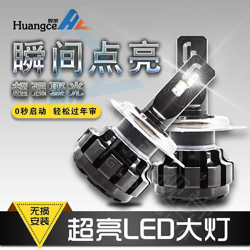 汽配详情页（图ZODQ5NjQ2NDg=） - 电商 - 站酷设计师境亜视觉原创素材 - 站酷ZCOOL