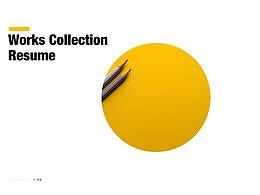 2017年个人作品集（公司项目+个人练习）