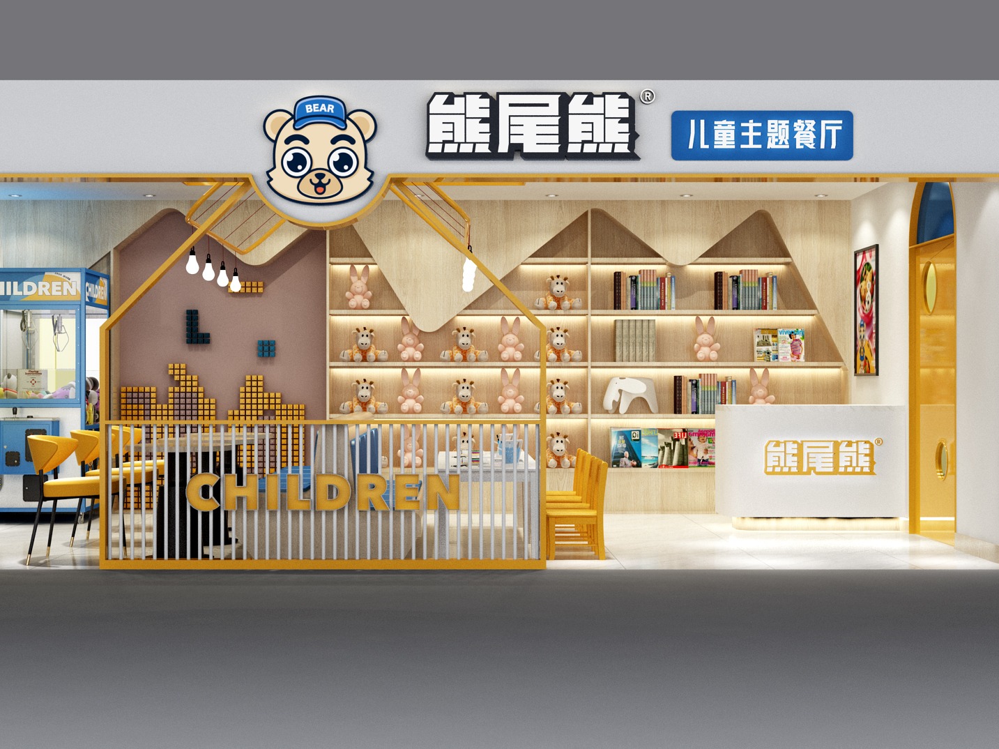杭州熊尾熊儿童餐厅图片