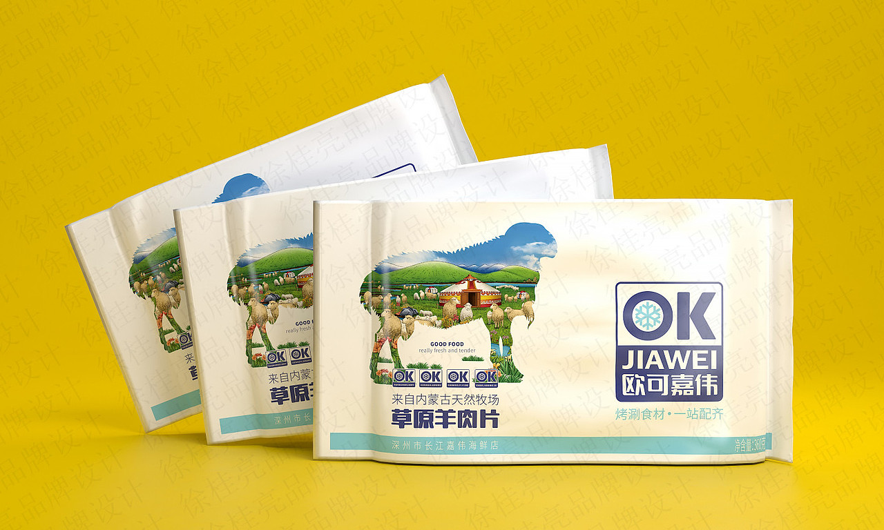 欧可嘉伟烤涮食材---徐桂亮品牌设计！（图ZMjIwNjY4Njky） - 品牌 - 站酷设计师徐桂亮品牌设计原创素材 - 站酷ZCOOL