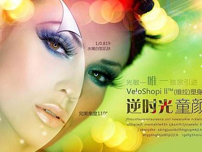 設計（個人主頁-ZNTAxMjYzMjA=） - 宣傳物料 - 站酷設計師給俺起個名字吧原創(chuàng)素材 - 站酷ZCOOL