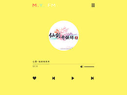 HTML5音樂播放器
