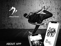 DanceForest App