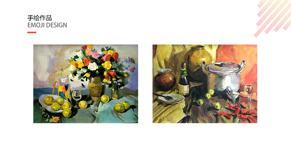 简历＆作品集（图ZMTE4NjUwNDI4） - APP界面 - 站酷设计师阿亮okk原创素材 - 站酷ZCOOL