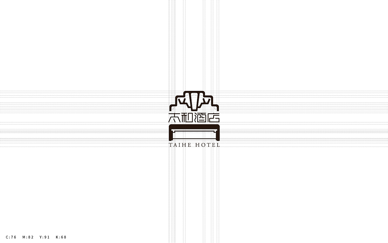 太和酒店logo设计
