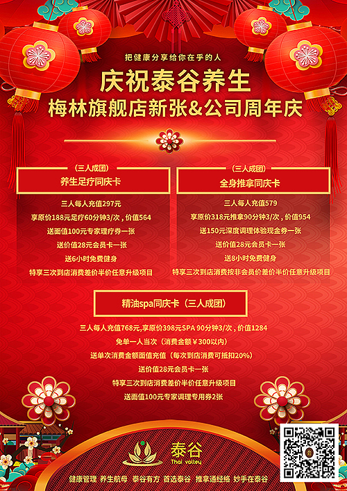 其他一些作品（图ZMjY0OTI1MTUy） - 其他平面 - 站酷设计师光宇原创素材 - 站酷ZCOOL