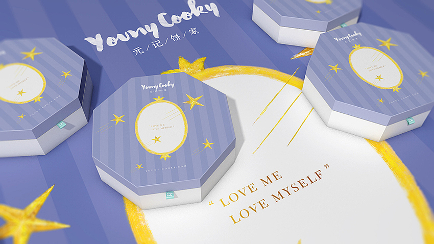 《YOUNY COOKY | 元记饼家 》西饼包装设计 Part 2（图ZNDEyNjkzMzI=） - 包装 - 站酷设计师你好大海品牌设计原创素材 - 站酷ZCOOL