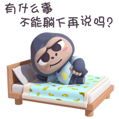 屁屁猩经典表情包