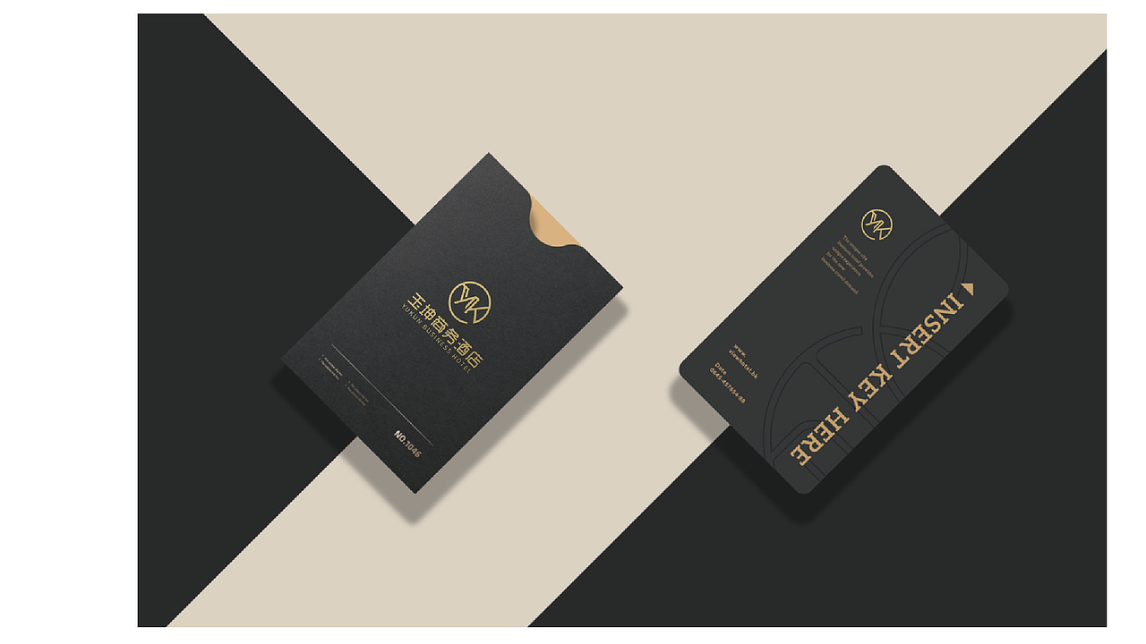 19年回顾|商务酒店LOGO设计