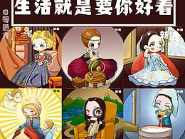 名画