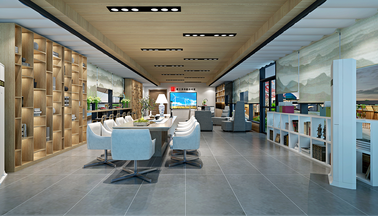 国企职工驿站（多功能活动室）设计案例（图ZMjkzNjU1NDE2） - 商业空间设计 - 站酷设计师炜彤设计事务所原创素材 - 站酷ZCOOL