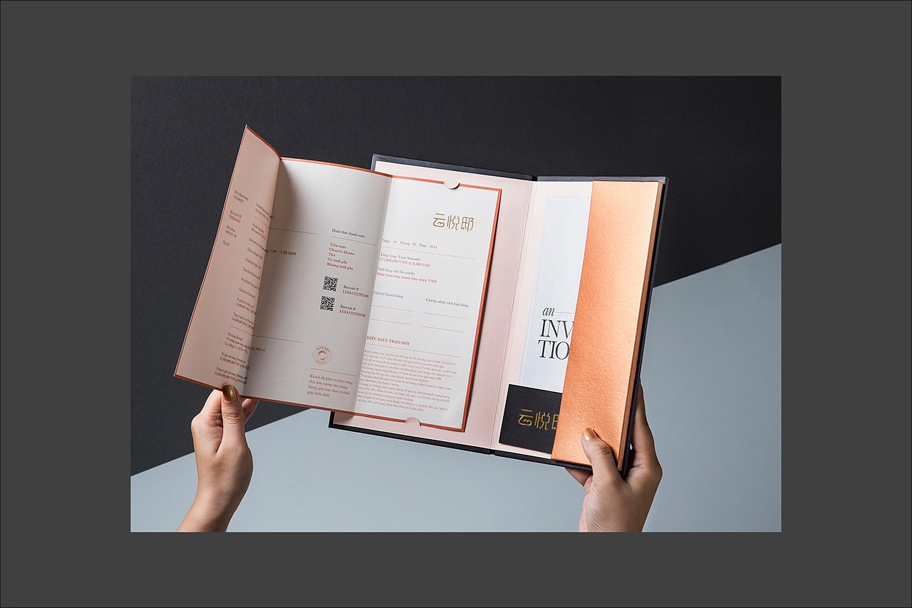 地产 云悦邸VI延展