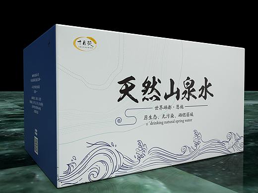 矿泉水包装