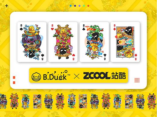 B.Duck小黄鸭 x ZCOOL站酷联名扑克#8888#